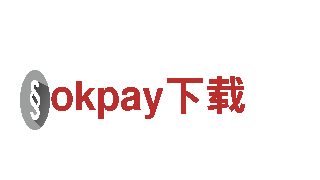 探索okpay下载，畅游美丽风景